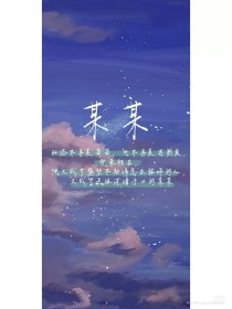 暗网永久破解版